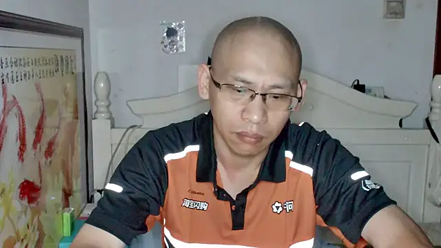 Snapshot of benly888 chatting on 07.28.26 benly888 online show from 07.28.26