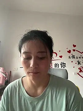 Snapshot of suyabb chatting on 06.21.26 suyabb online show from 06.21.26