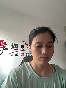 Snapshot of suyabb chatting on 06.22.26 suyabb online show from 06.22.26