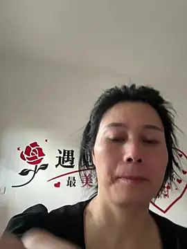 Snapshot of suyabb chatting on 08.01.26 suyabb online show from 08.01.26