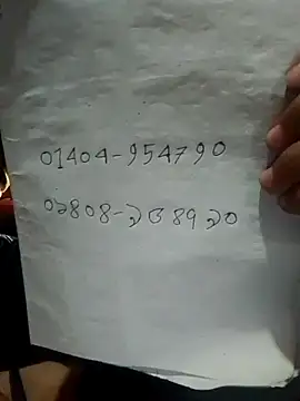 Snapshot of Miss-mim chatting on 06.23.26 Miss-mim online show from 06.23.26