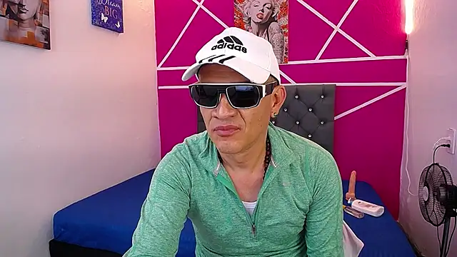 Snapshot of Cesirry_ chatting on 07.14.26 Cesirry online show from 07.14.26