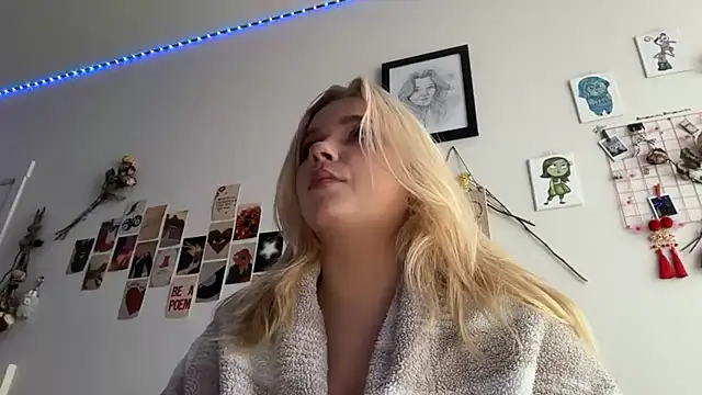 Snapshot of Laveliari chatting on 07.17.26 Laveliari online show from 07.17.26