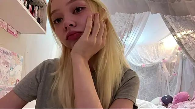 LinaFloww online show from 06.27.26