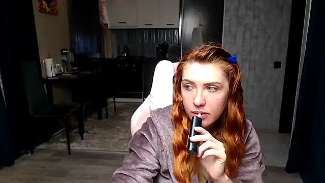 Snapshot of Reginasmilee chatting on 04.16.26 Reginasmilee online show from 04.16.26