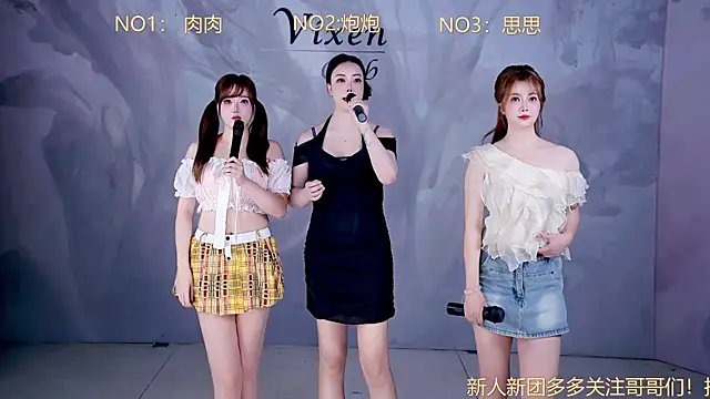 BG-008 online show from 06.28.26
