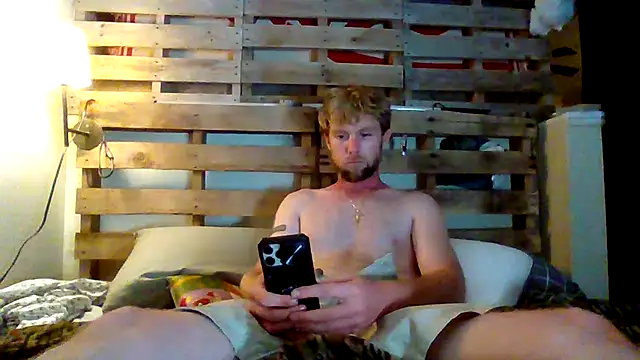 Drakeeestarr online show from 07.16.26