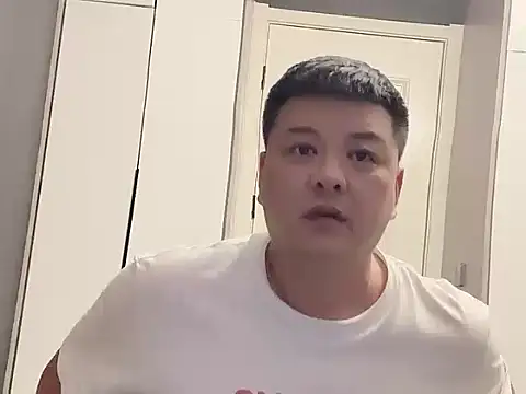 Snapshot of zhang1118 chatting on 07.01.26 zhang1118 online show from 07.01.26