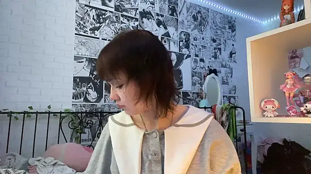 cutepip online show from 07.04.26