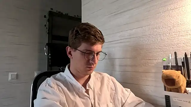 Snapshot of Einar_Nut chatting on 07.10.26 Einar Nut online show from 07.10.26