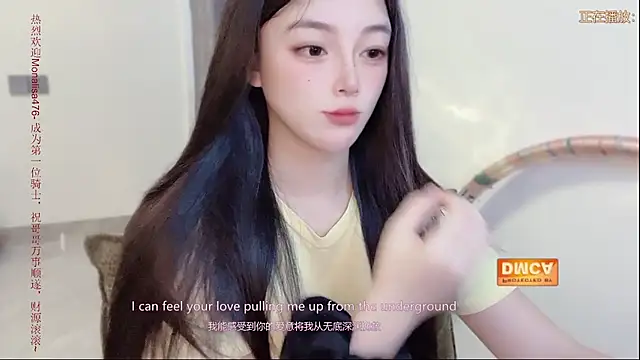 Snapshot of Timi-007 chatting on 07.15.26 Timi-007 online show from 07.15.26