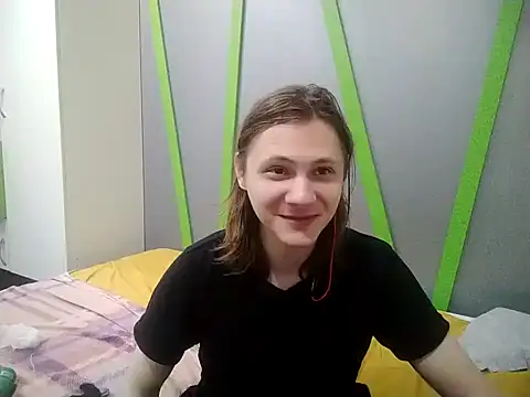 Snapshot of Aksiturat chatting on 07.14.26 Aksiturat online show from 07.14.26