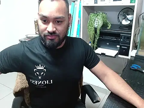 Ethan cock online show from 07.18.26