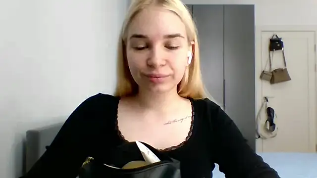 Snapshot of ReservedAmino chatting on 07.09.26 ReservedAmino online show from 07.09.26