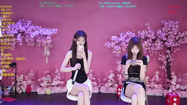 sky-121 online show from 07.22.26