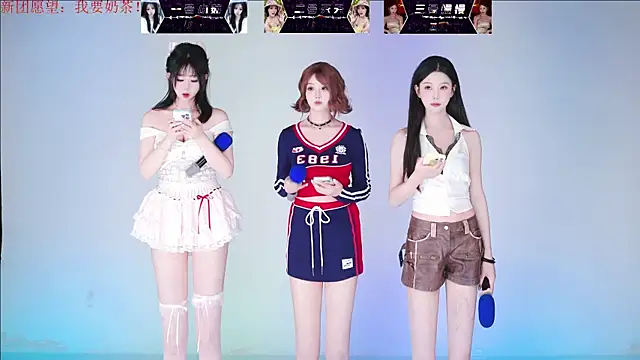million-girl online show from 07.24.26
