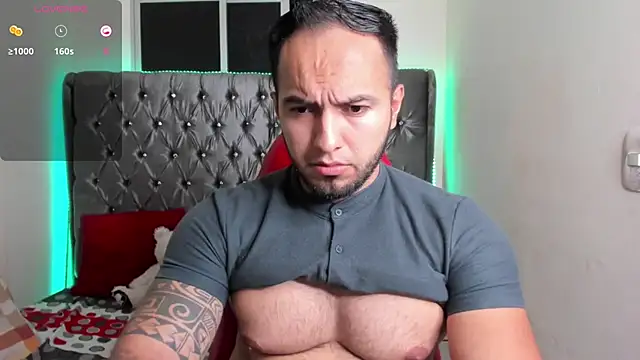 Snapshot of mrloganfuck1 chatting on 06.26.26 mrloganfuck1 online show from 06.26.26