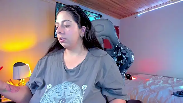 coraline latin online show from 01.27.25