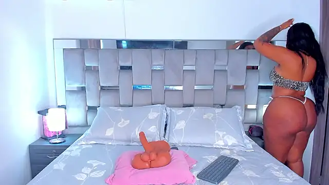 Cammiila online show from 01.07.26