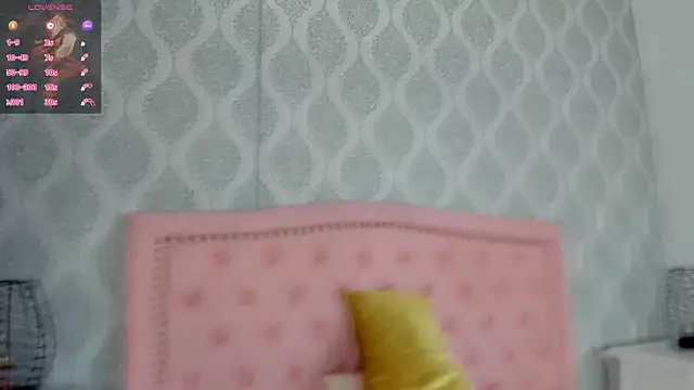 Snapshot of Princsgirl_ chatting on 07.16.26 Princsgirl online show from 07.16.26