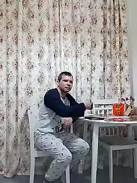 Snapshot of Lucy_1_roso chatting on 12.26.24 Lucy 1 roso online show from 12.26.24