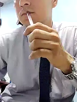 Snapshot of Business_dickkk chatting on 12.26.24 Business dickkk online show from 12.26.24