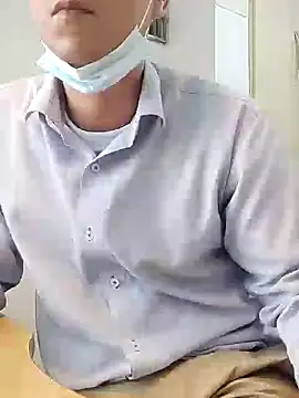 Snapshot of Business_dickkk chatting on 01.23.25 Business dickkk online show from 01.23.25