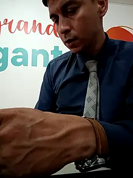 Snapshot of Business_dickkk chatting on 10.07.25 Business dickkk online show from 10.07.25