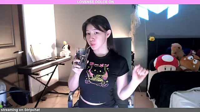 Snapshot of minarocket_ chatting on 01.09.25 minarocket online show from 01.09.25