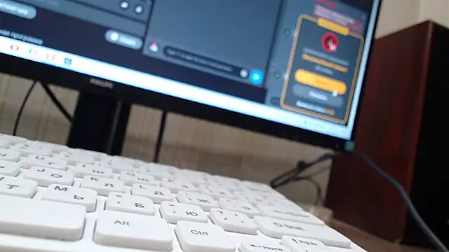 Mika Passion online show from 11.26.25