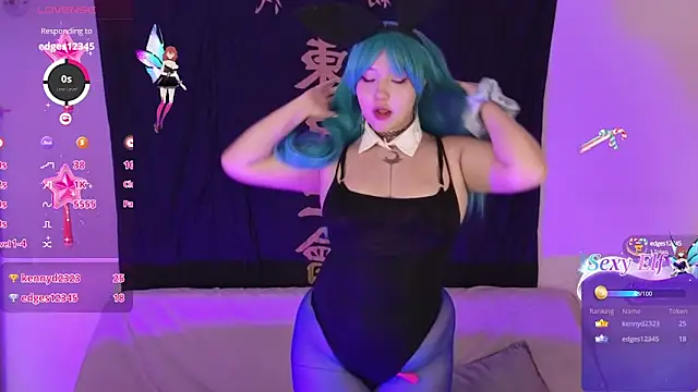 KuroChan420 online show from 12.29.24