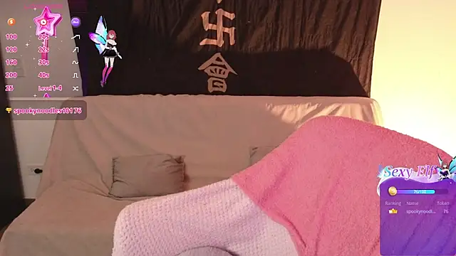 KuroChan420 online show from 01.29.25