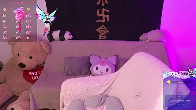 KuroChan420 online show from 03.07.25