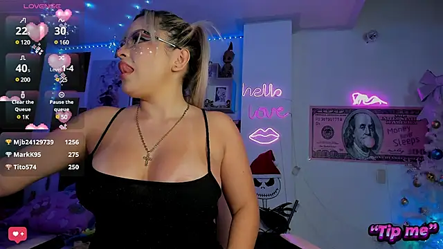 may aceros online show from 12.08.24