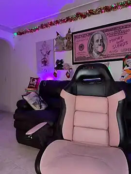 may aceros online show from 12.22.25