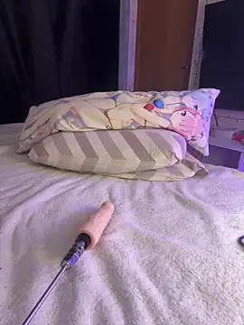 Remiliya online show from 02.19.25