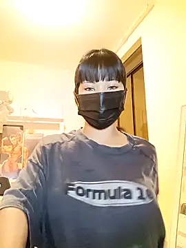 Latin summer online show from 02.06.25