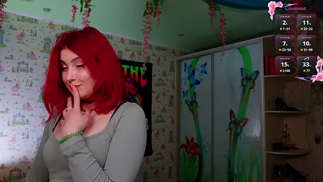 SmokyRose online show from 04.25.26