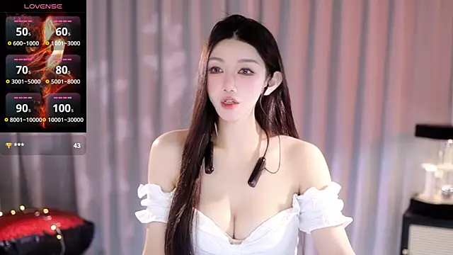 Snapshot of Angel-Bei-bei chatting on 07.02.26 Angel-Bei-bei online show from 07.02.26