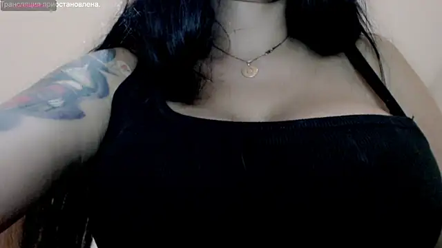 stormylana online show from 02.12.25