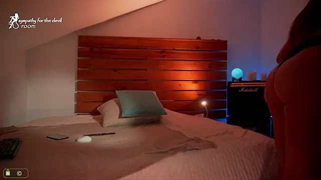 Sympathy for the devil online show from 11.23.25