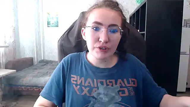 AnKey Rayah online show from 10.12.25