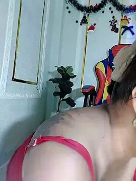 Snapshot of XXX_harna chatting on 01.25.25 XXX harna online show from 01.25.25