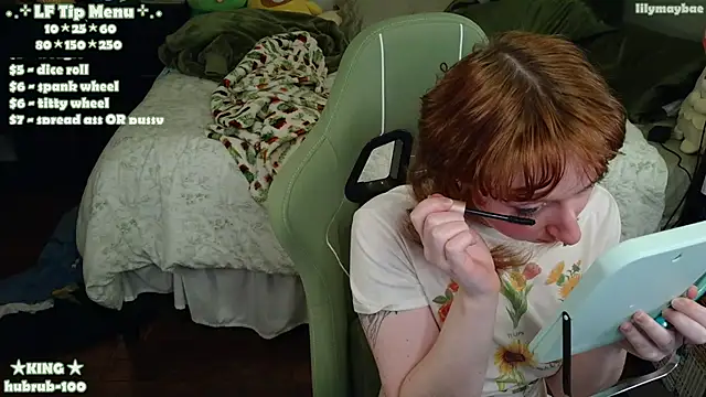 LilyMayBae online show from 03.08.26