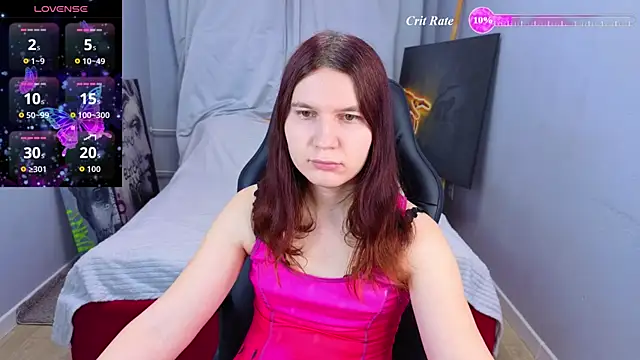 Snapshot of SabrinaLee chatting on 07.16.26 SabrinaLee online show from 07.16.26