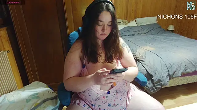 Snapshot of Meiwox chatting on 12.04.25 Meiwox online show from 12.04.25