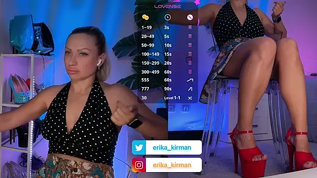 Snapshot of Erika_Kirman chatting on 06.26.26 Erika Kirman online show from 06.26.26