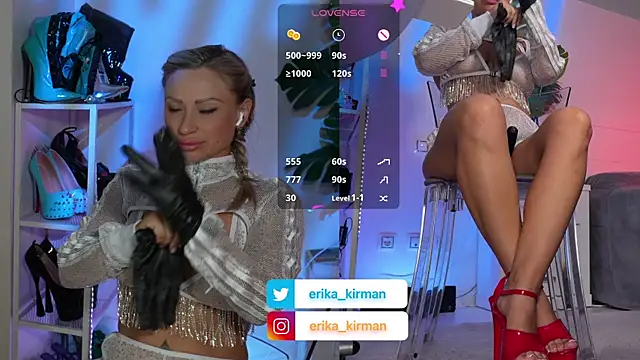 Snapshot of Erika_Kirman chatting on 07.12.26 Erika Kirman online show from 07.12.26