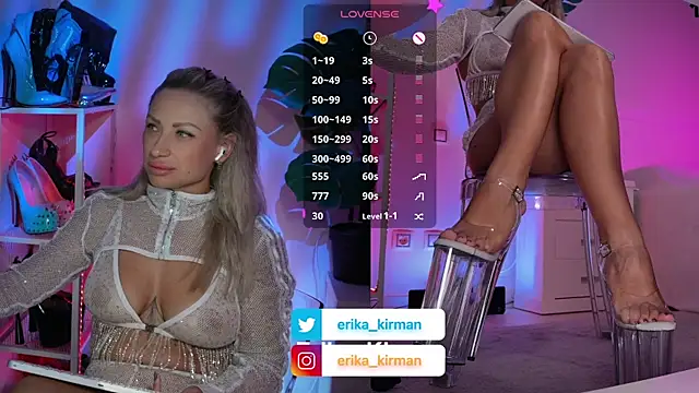 Snapshot of Erika_Kirman chatting on 07.28.26 Erika Kirman online show from 07.28.26