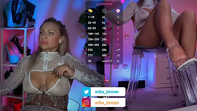 Snapshot of Erika_Kirman chatting on 07.28.26 Erika Kirman online show from 07.28.26